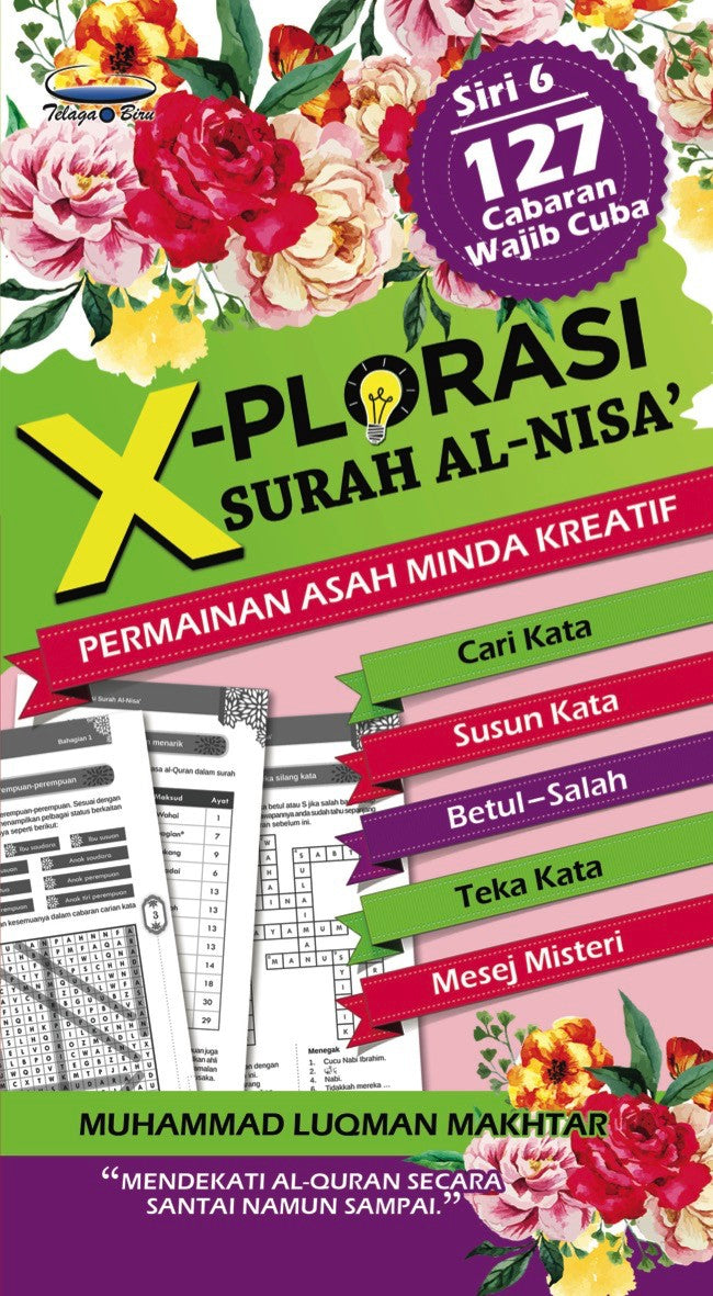 X-plorasi Surah Al-Nisa' - (TBBK1418)