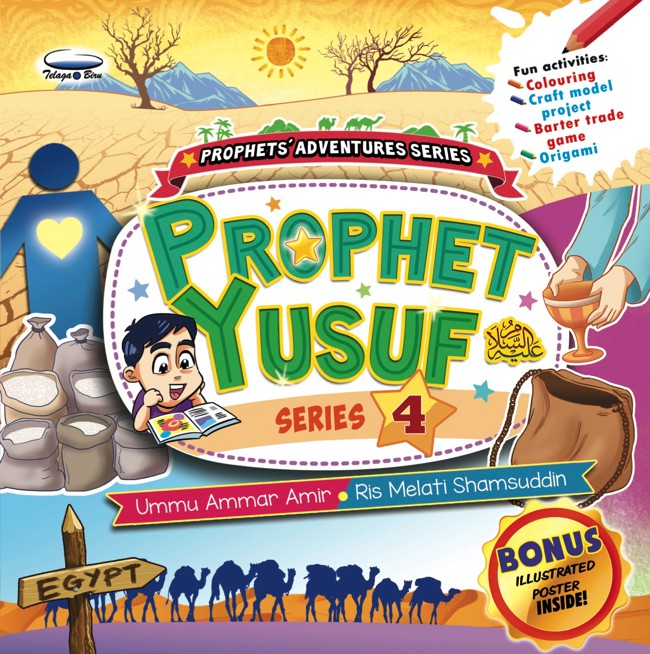 Prophet Yusuf Series 4 - (TBBK1416)