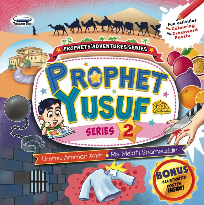 Nabi Yusuf Siri 2 - (TBBK1395)