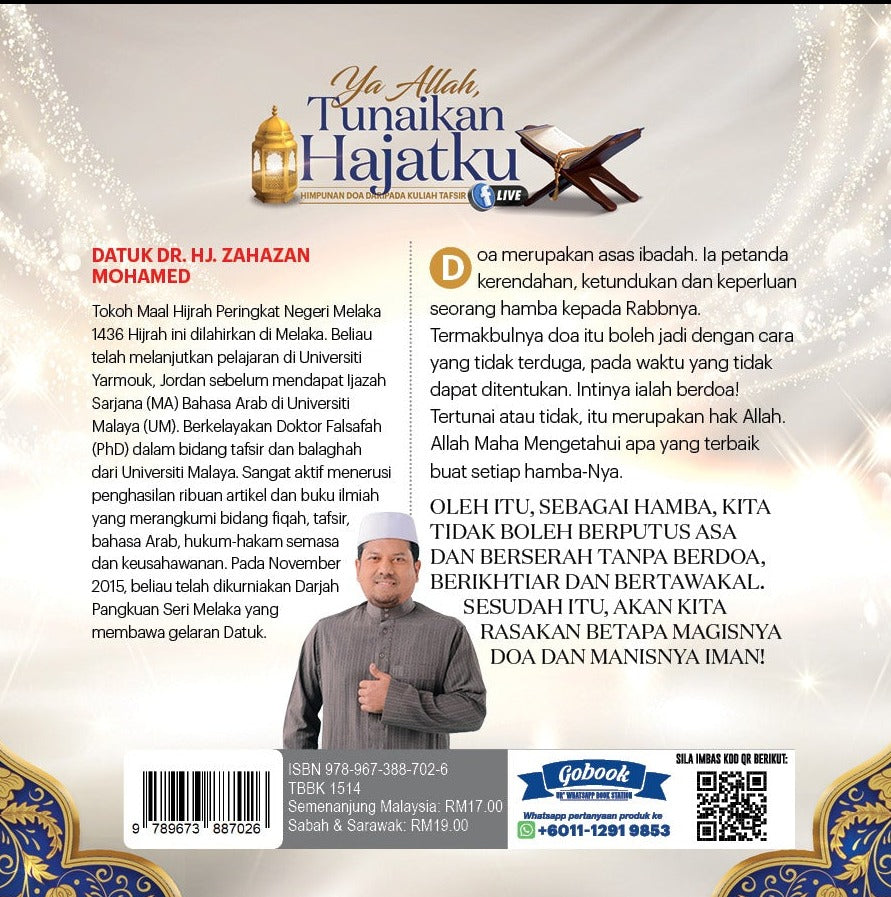 Ya Allah, Tunaikan Hajatku - (TBBK1514)