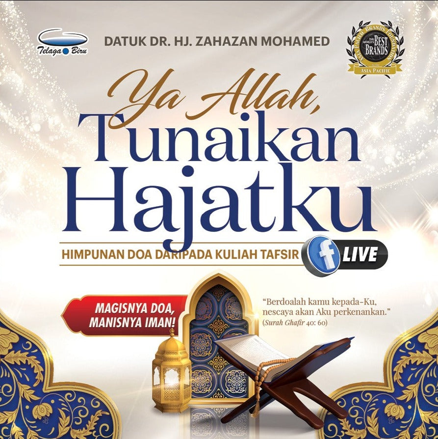 Ya Allah, Tunaikan Hajatku - (TBBK1514)