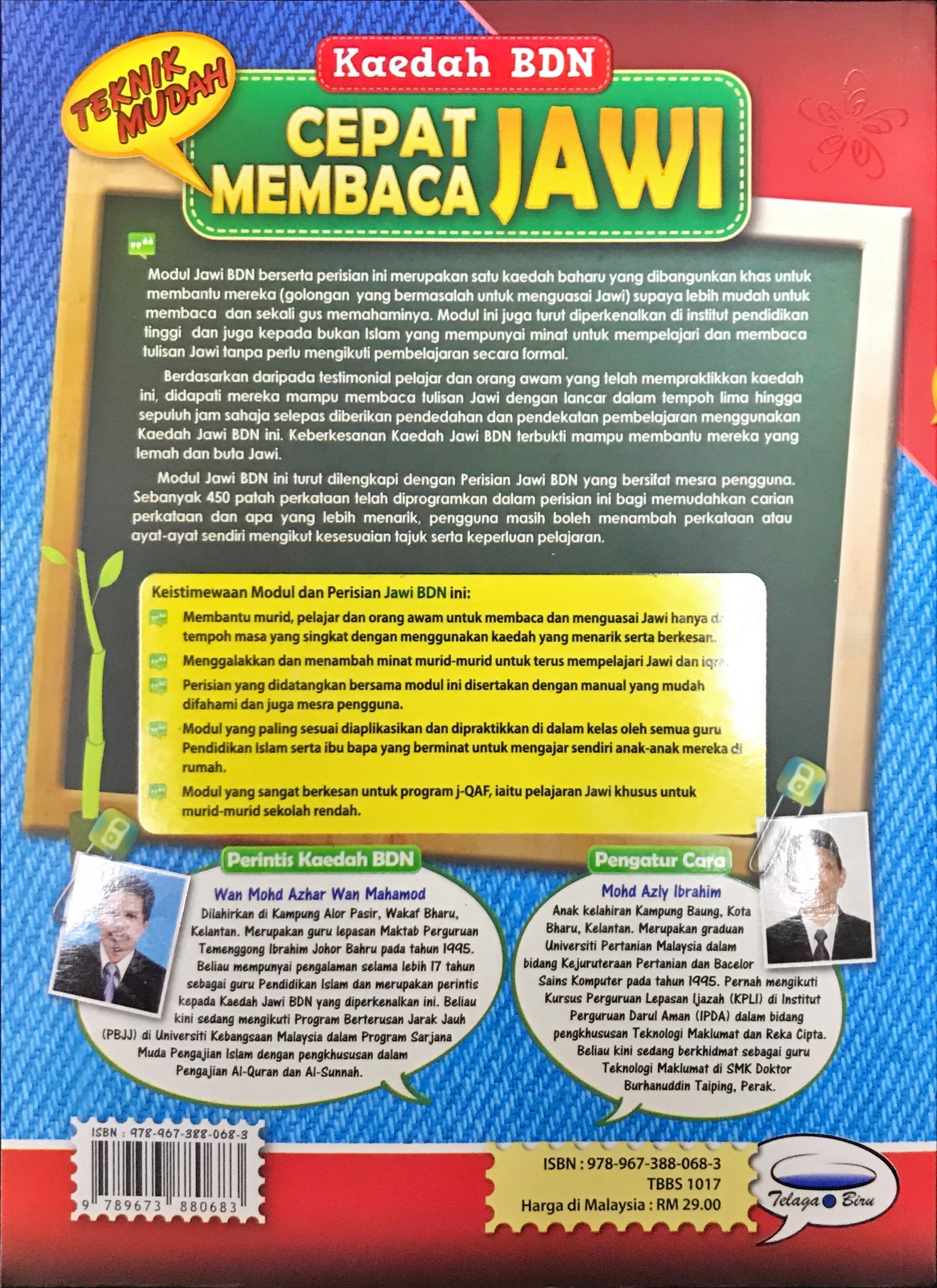 Teknik Mudah Cepat Membaca Jawi - (TBBS1017)