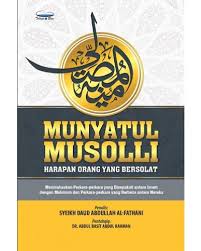 Munyatul Musolli (Edisi Kemaskini) – (TBBK1368A)