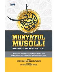 Munyatul Musolli (Edisi Kemaskini) – (TBBK1368A)
