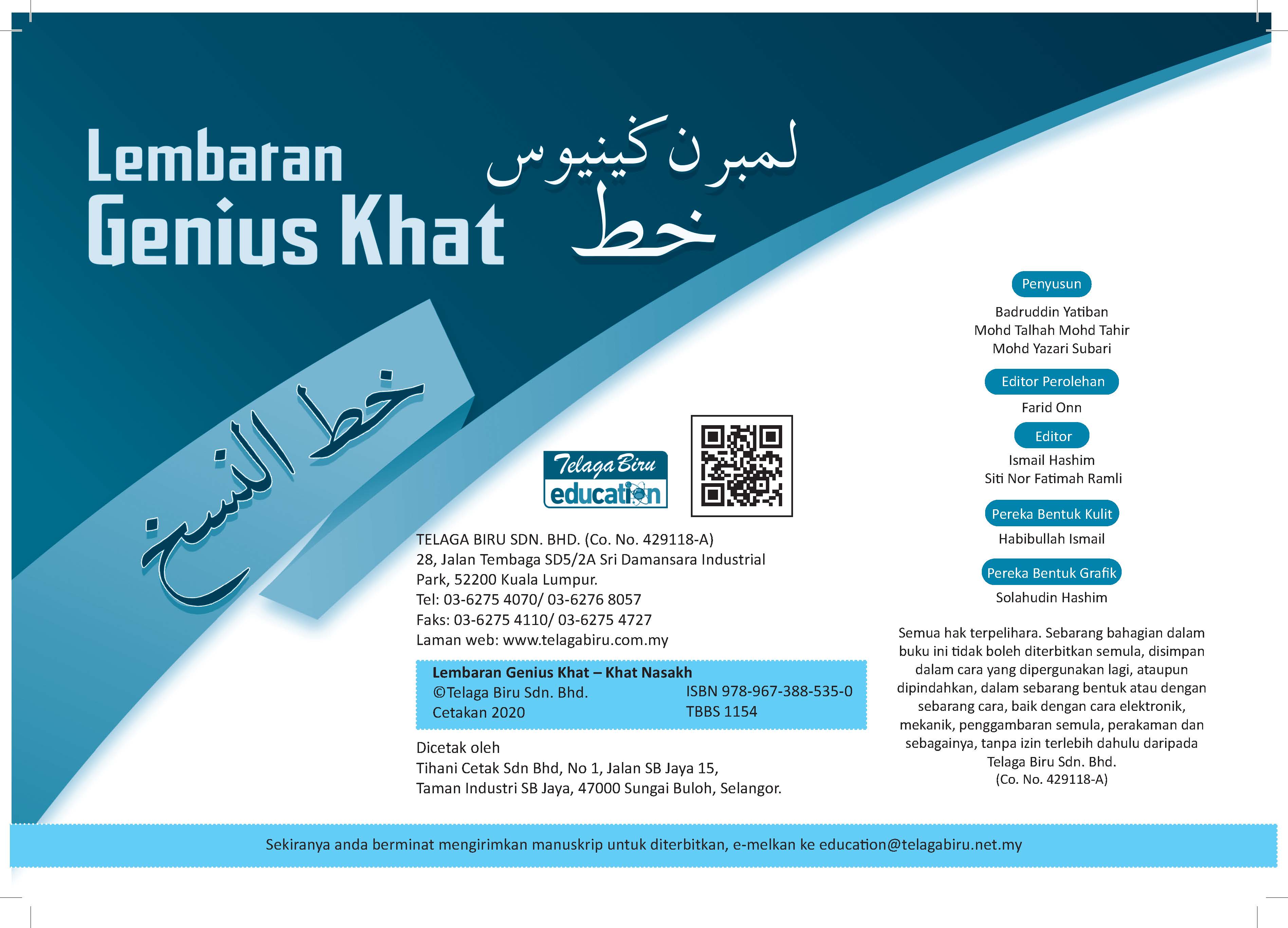Lembaran Genius (Khat Nasakh) - (TBBS1154)