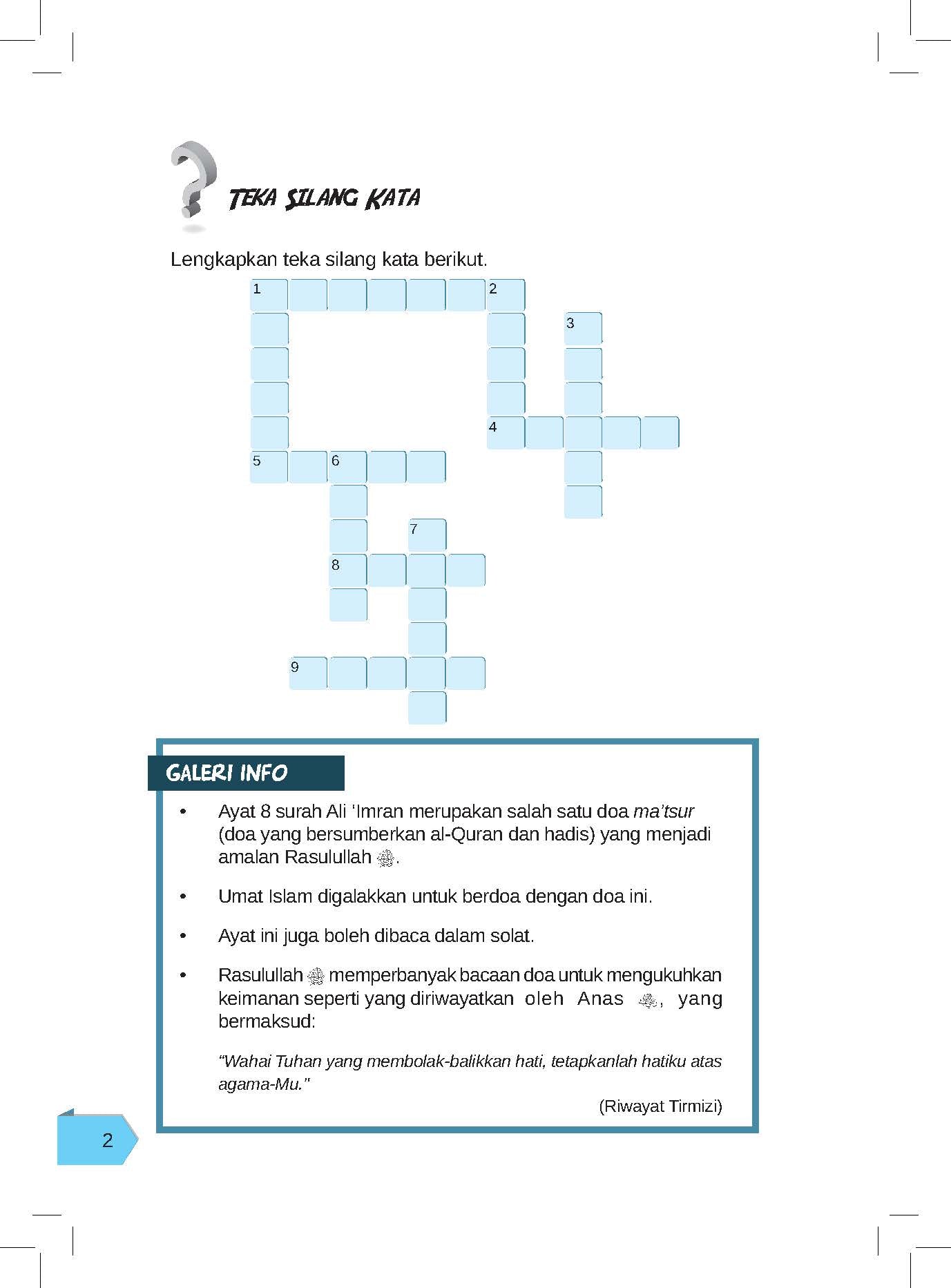 Eksplorasi Pendidikan Islam Tingkatan 2 - (TBBS1130)