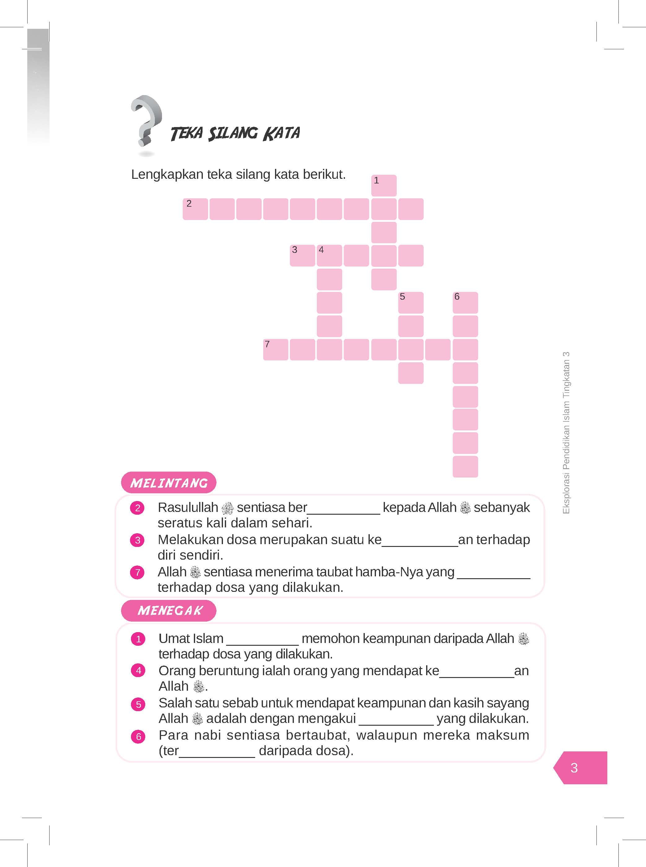 Eksplorasi Pendidikan Islam Tingkatan 3 - (TBBS1283)