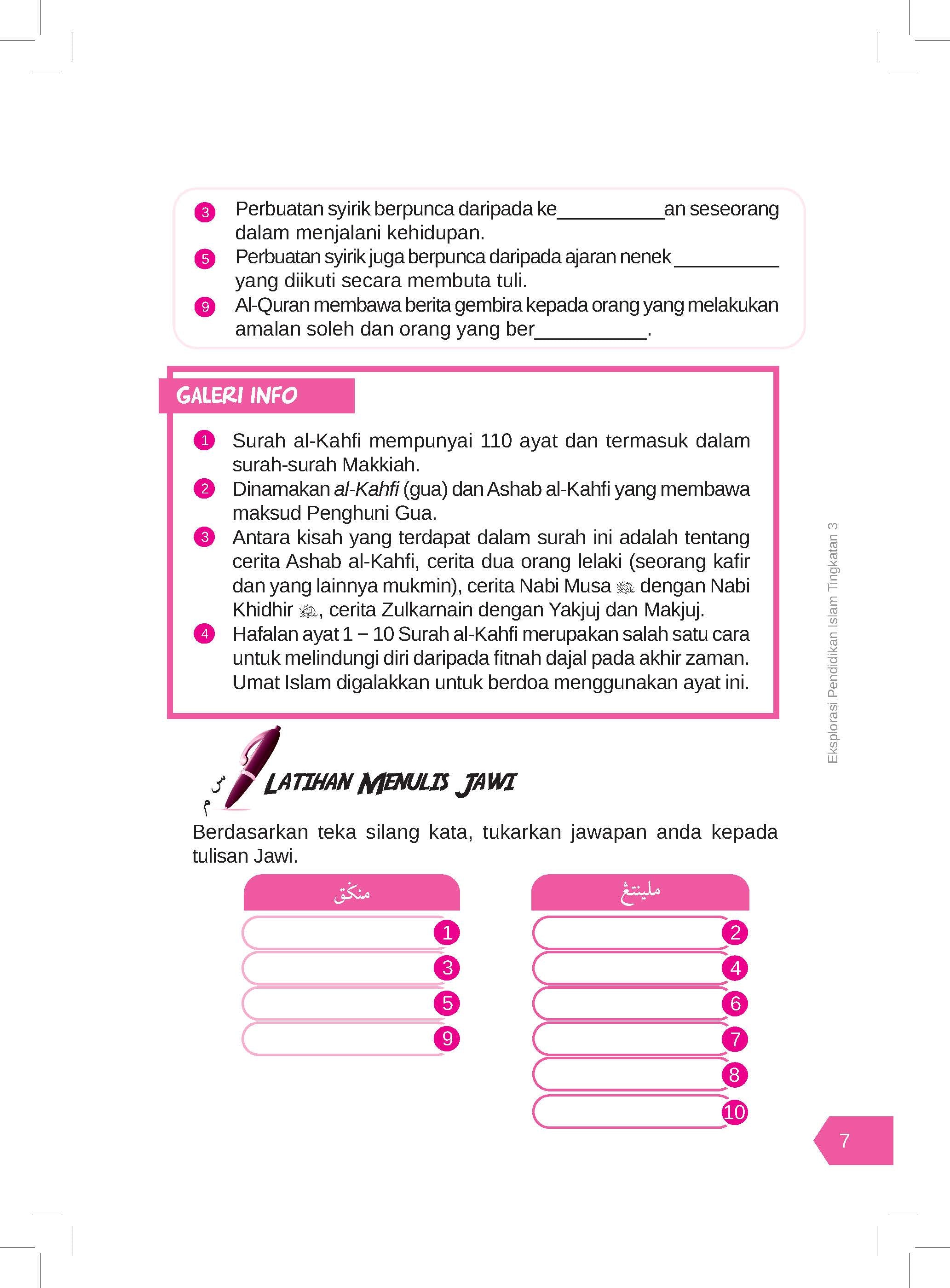 Eksplorasi Pendidikan Islam Tingkatan 3 - (TBBS1283)