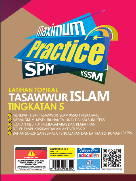 Maximum Practice SPM - Latihan Topikal Tasawwur Islam Tingkatan 5 - (TBBS1220)