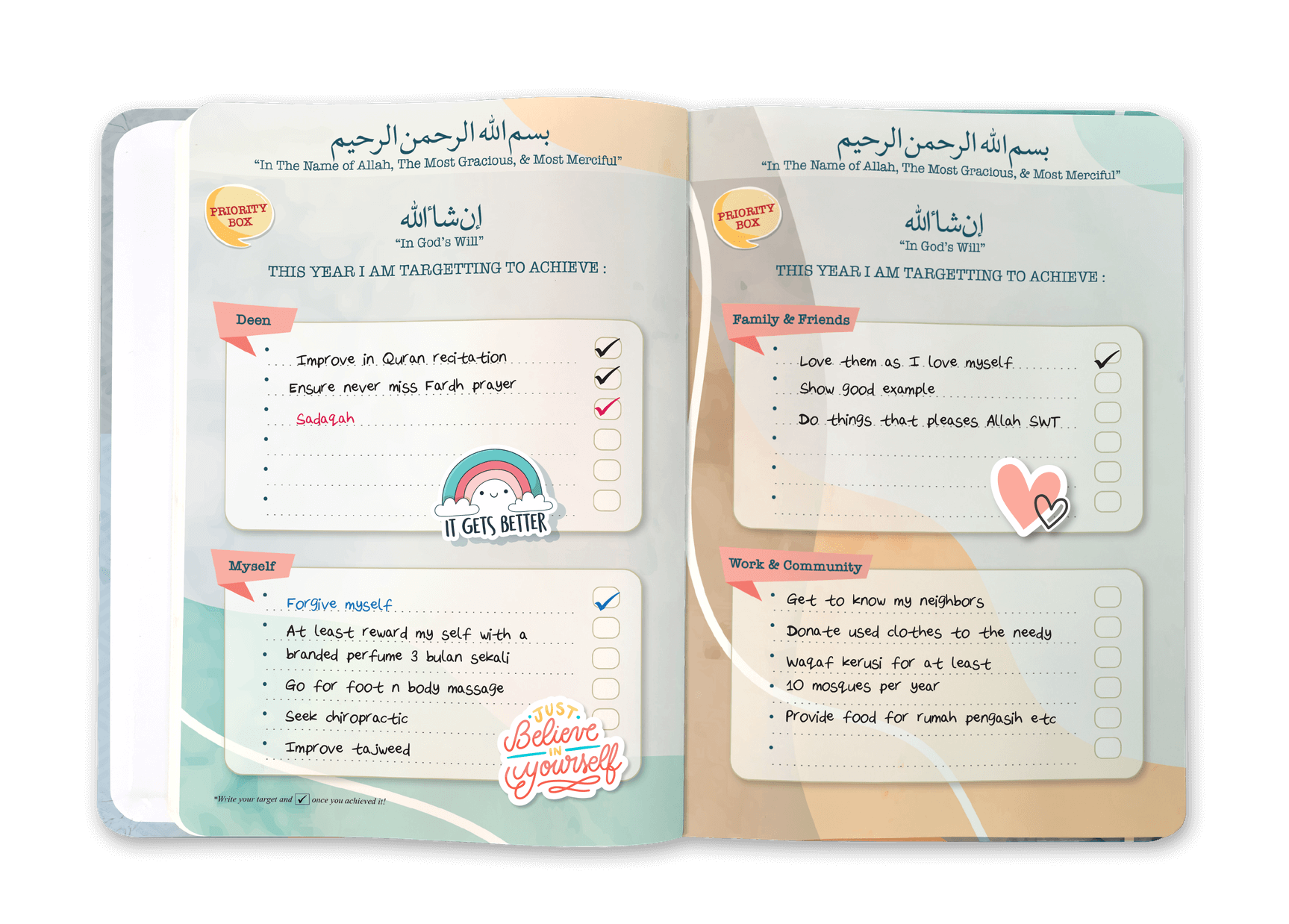 Planner Aku Ingin Jadi Baik - (TBTC1001)
