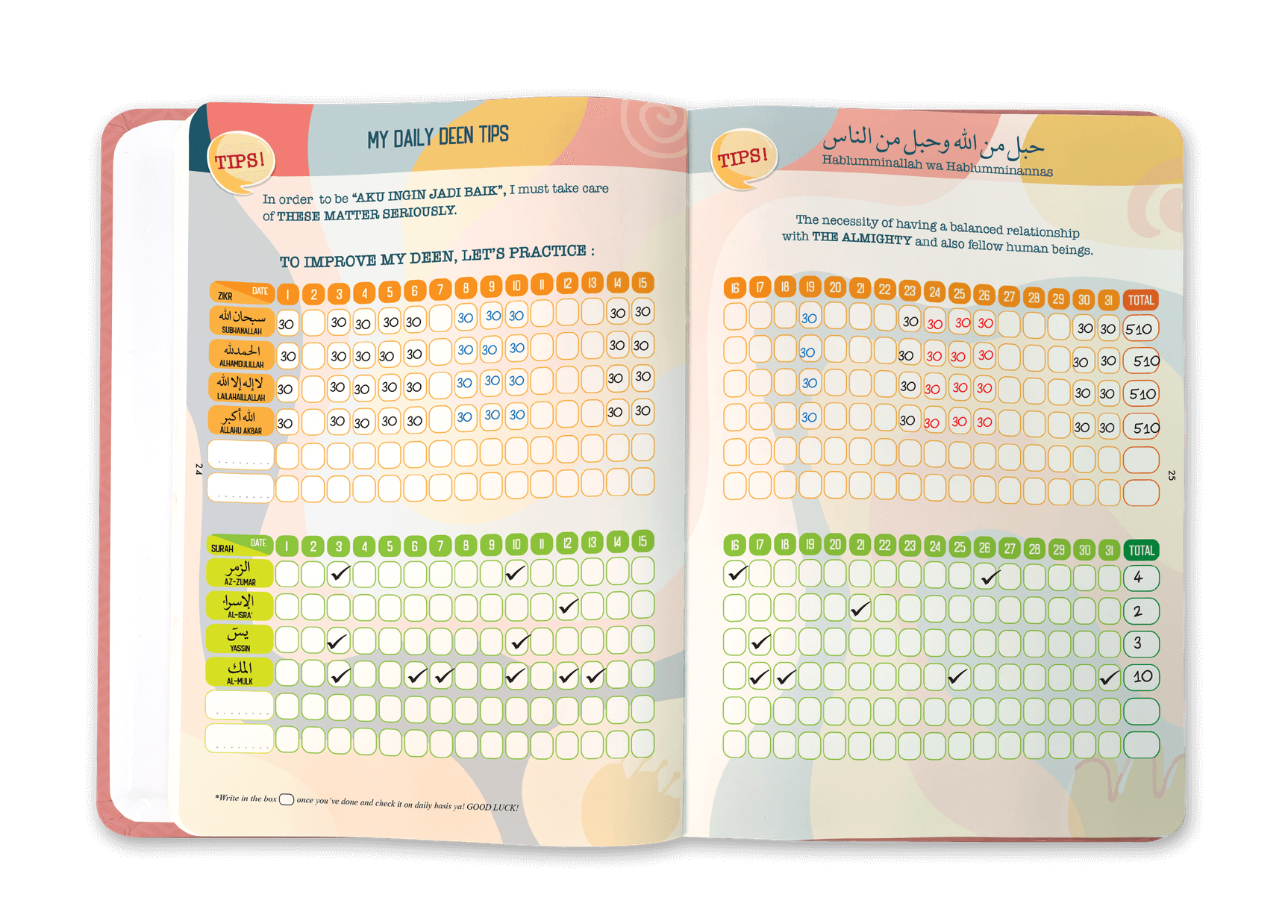 Planner Aku Ingin Jadi Baik - (TBTC1001)