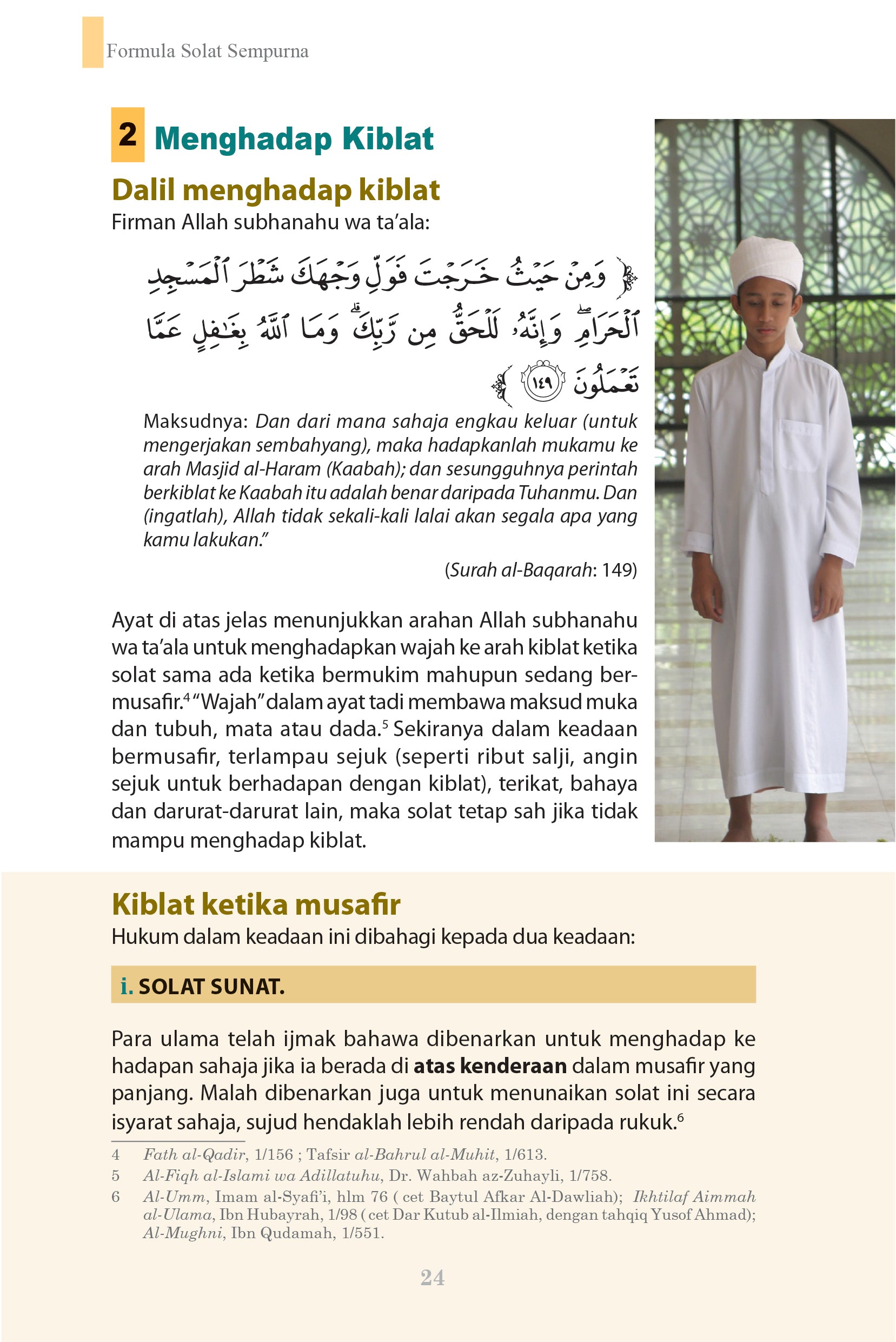 Formula Solat Sempurna (Kemas Kini) - (TBBK1048A)
