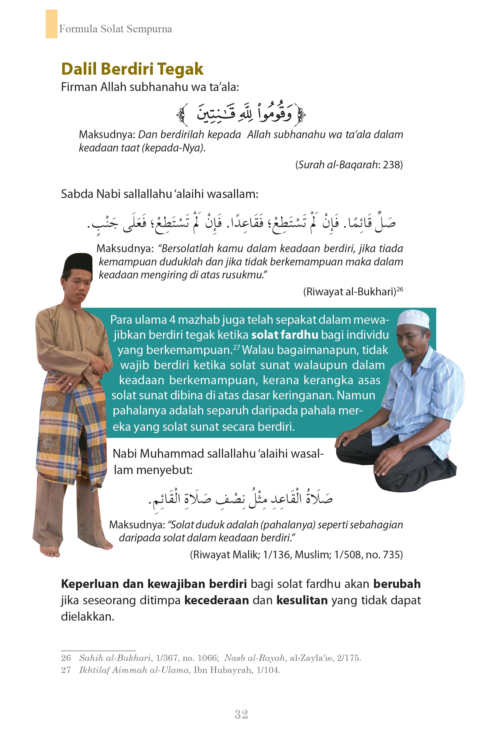 Formula Solat Sempurna (Kemas Kini) - (TBBK1048A)