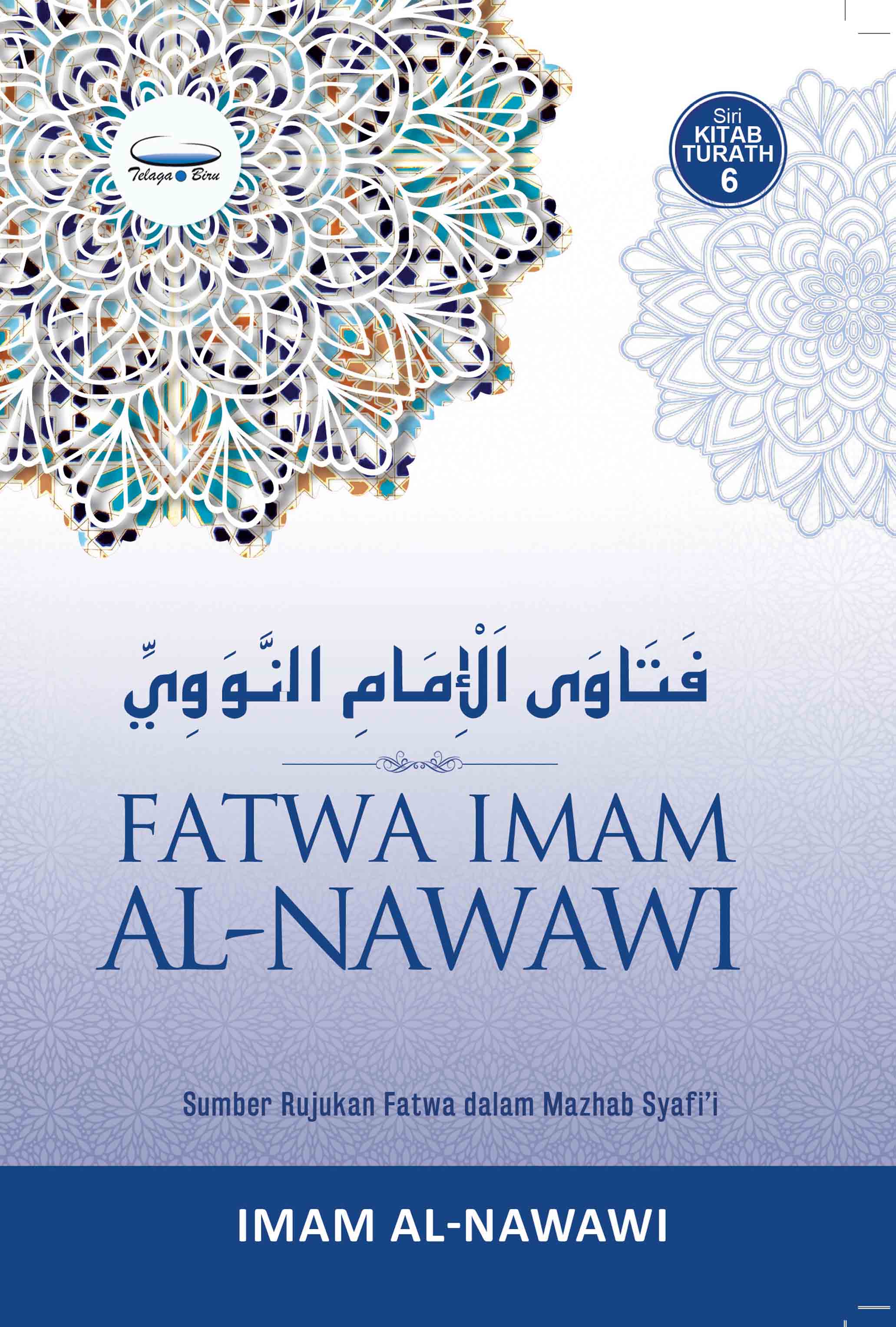 Fatwa Imam Al-Nawawi - (TBBK1444)