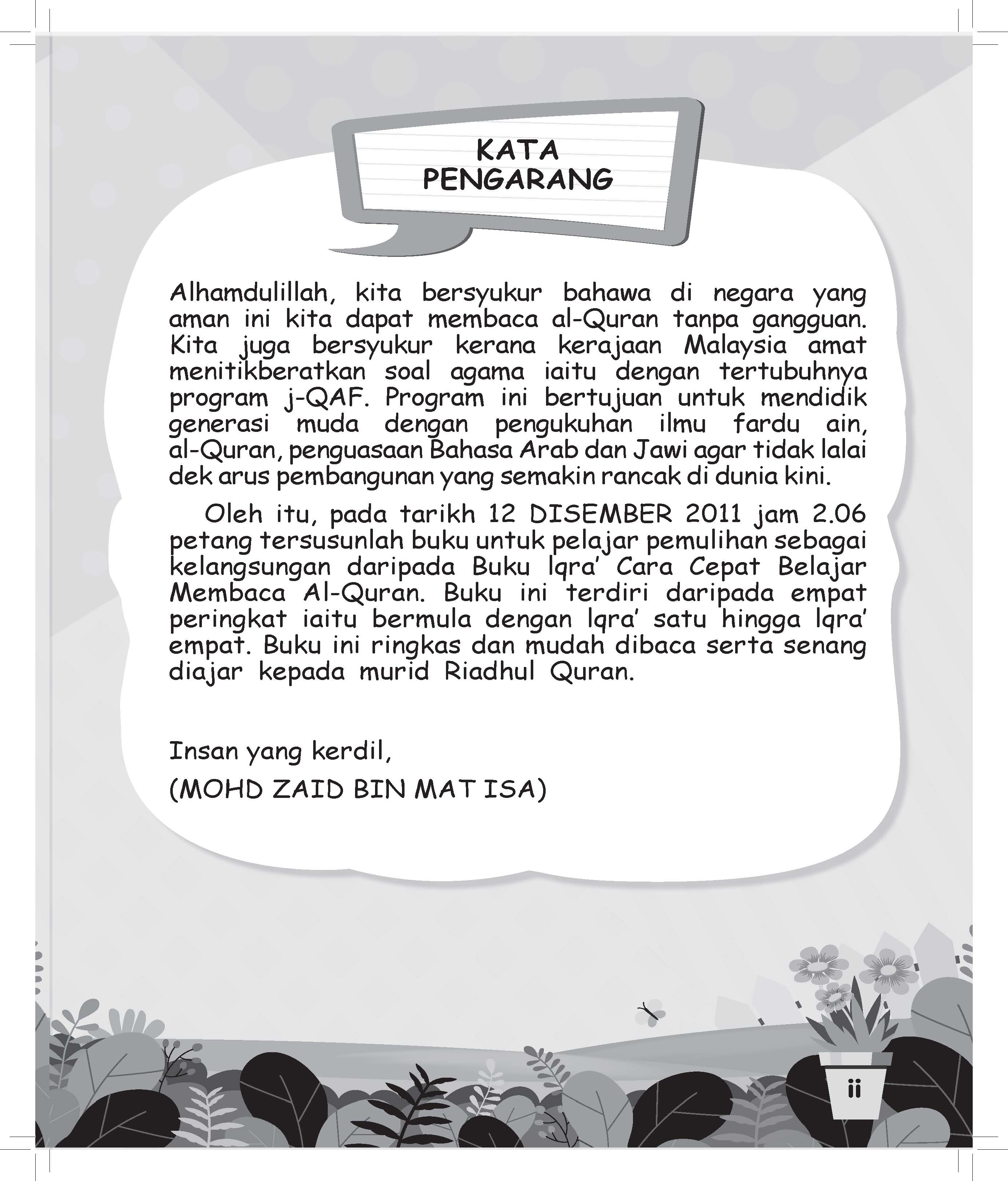 Mari Mantapkan Iqra' - (TBBS1307)