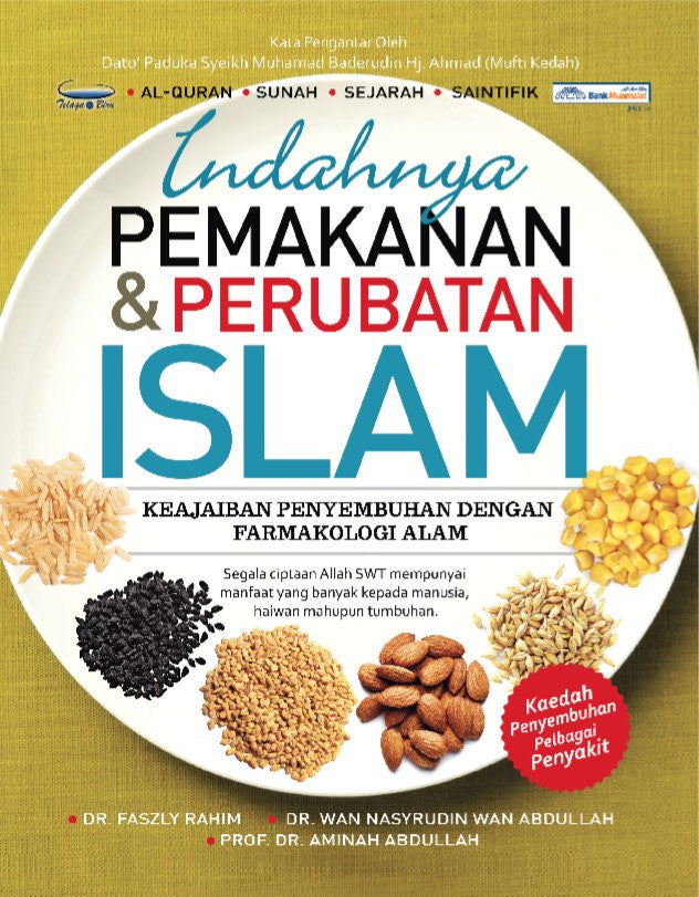 Indahnya Pemakanan & Perubatan Islam - (TBBK1323)
