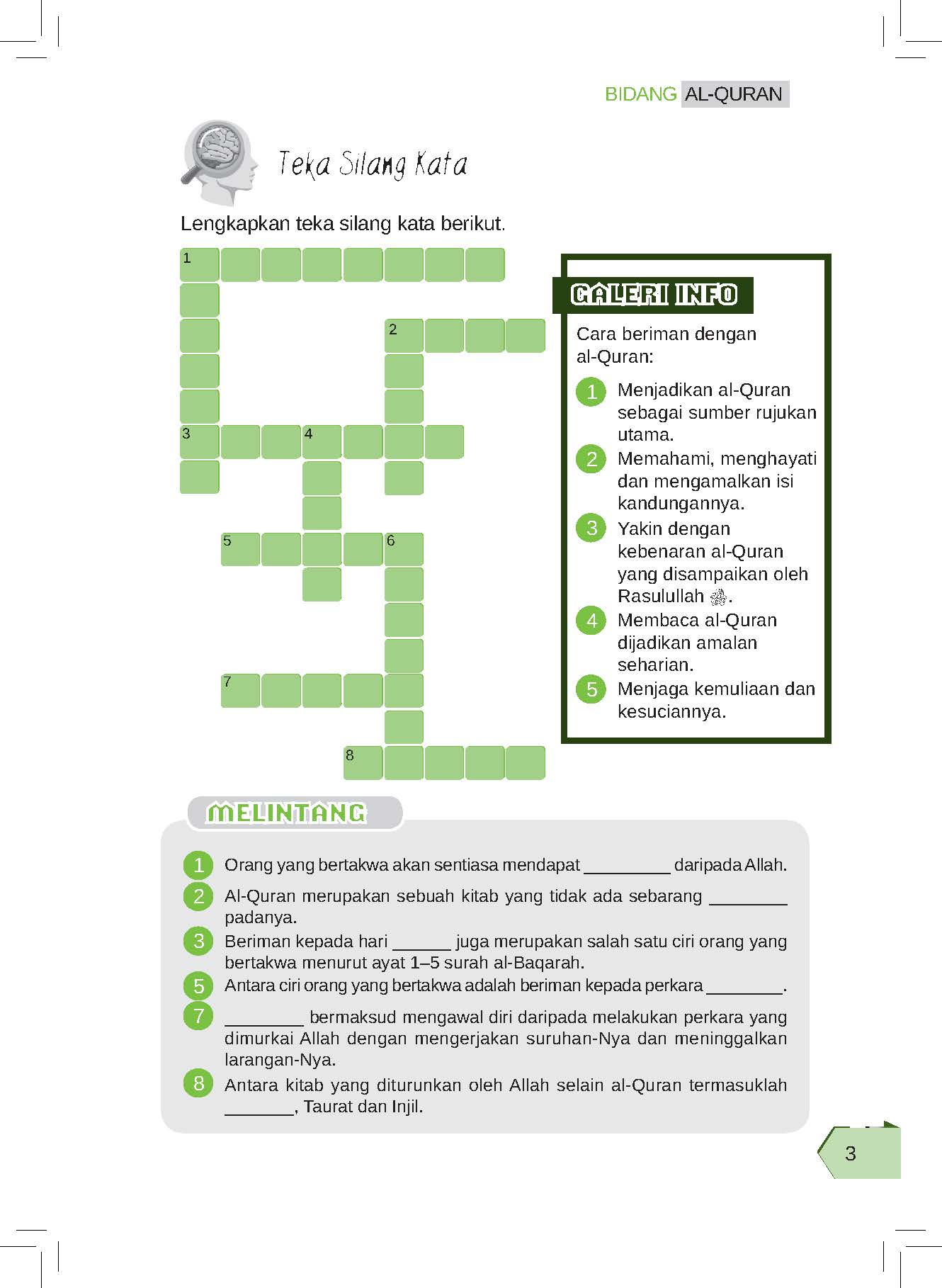 Eksplorasi Pendidikan Islam Tingkatan 1 - (TBBS1065)
