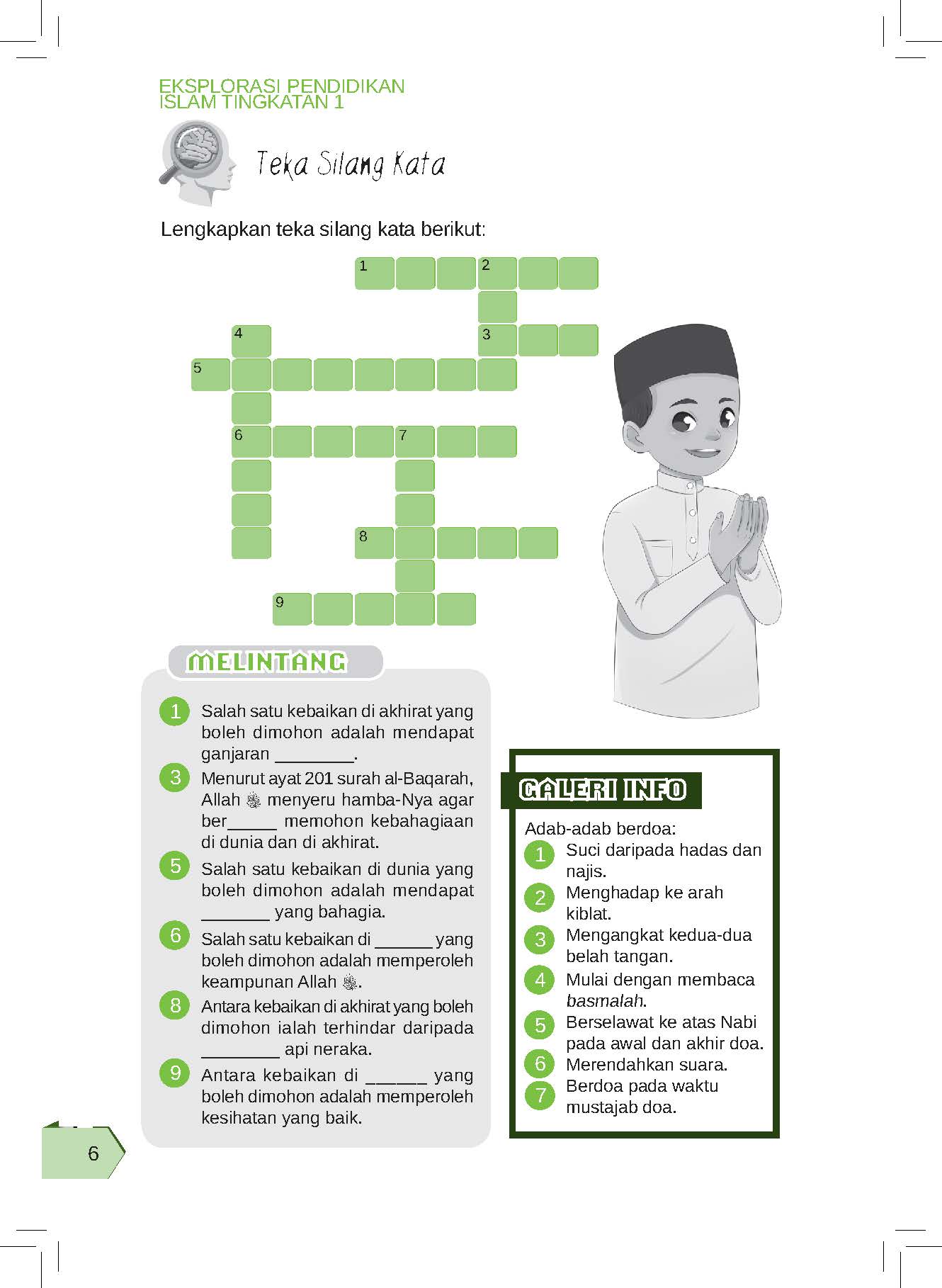 Eksplorasi Pendidikan Islam Tingkatan 1 - (TBBS1065)