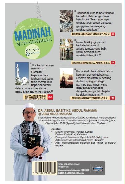 Madinah Munawwarah (Kemaskini) - (TBBK1163)