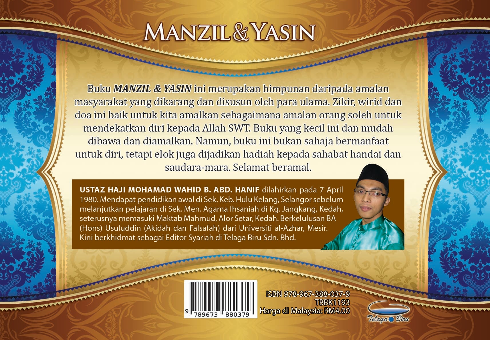 Manzil & Yasin - (TBBK1193)