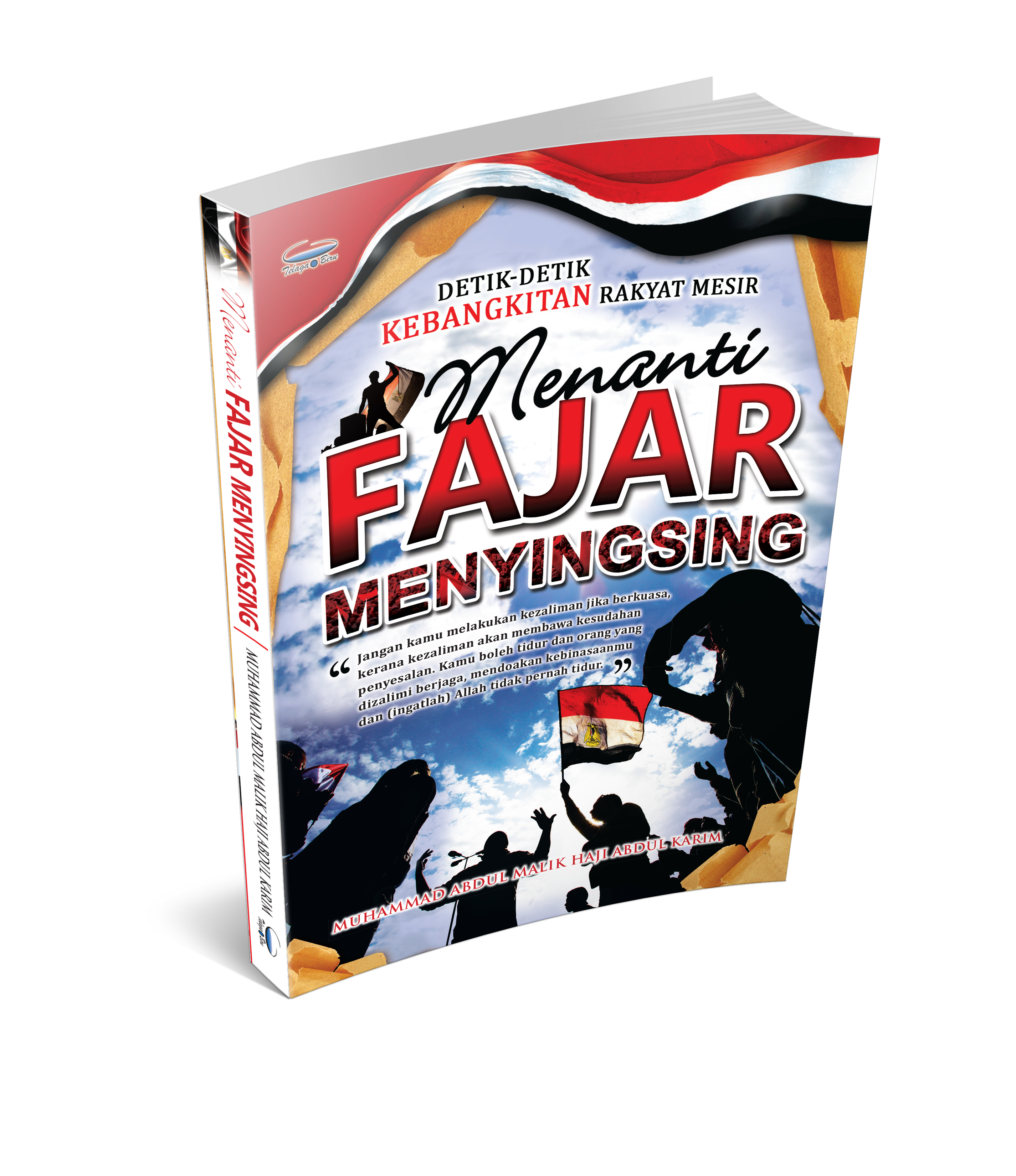 Menanti Fajar Menyingsing - (TBBK1227)