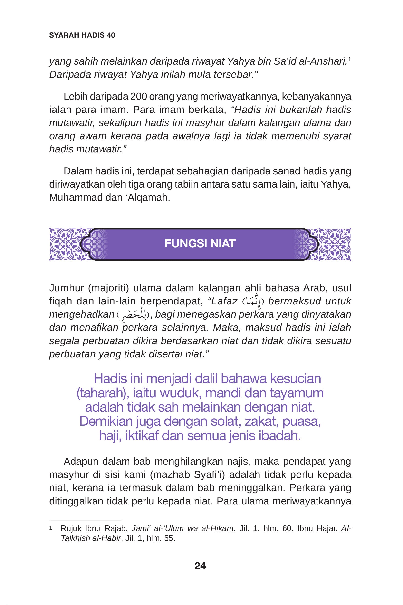 Syarah Hadis 40 - (TBBK1527)