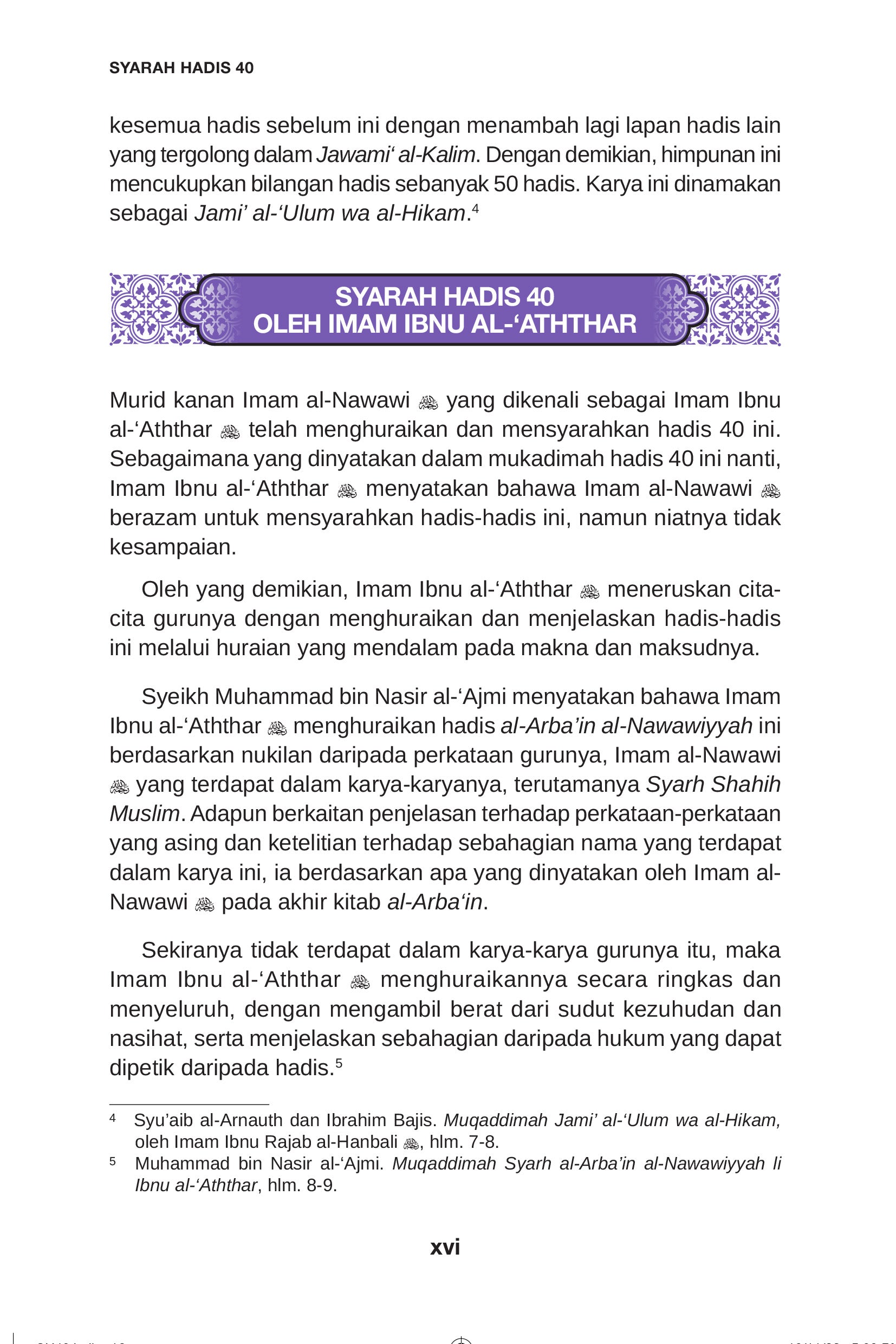 Syarah Hadis 40 - (TBBK1527)