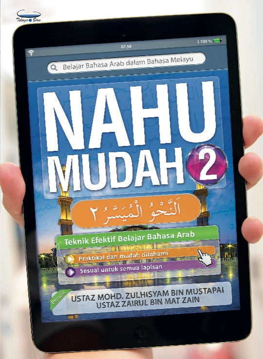 Nahu Mudah 2 - (TBBK1320)
