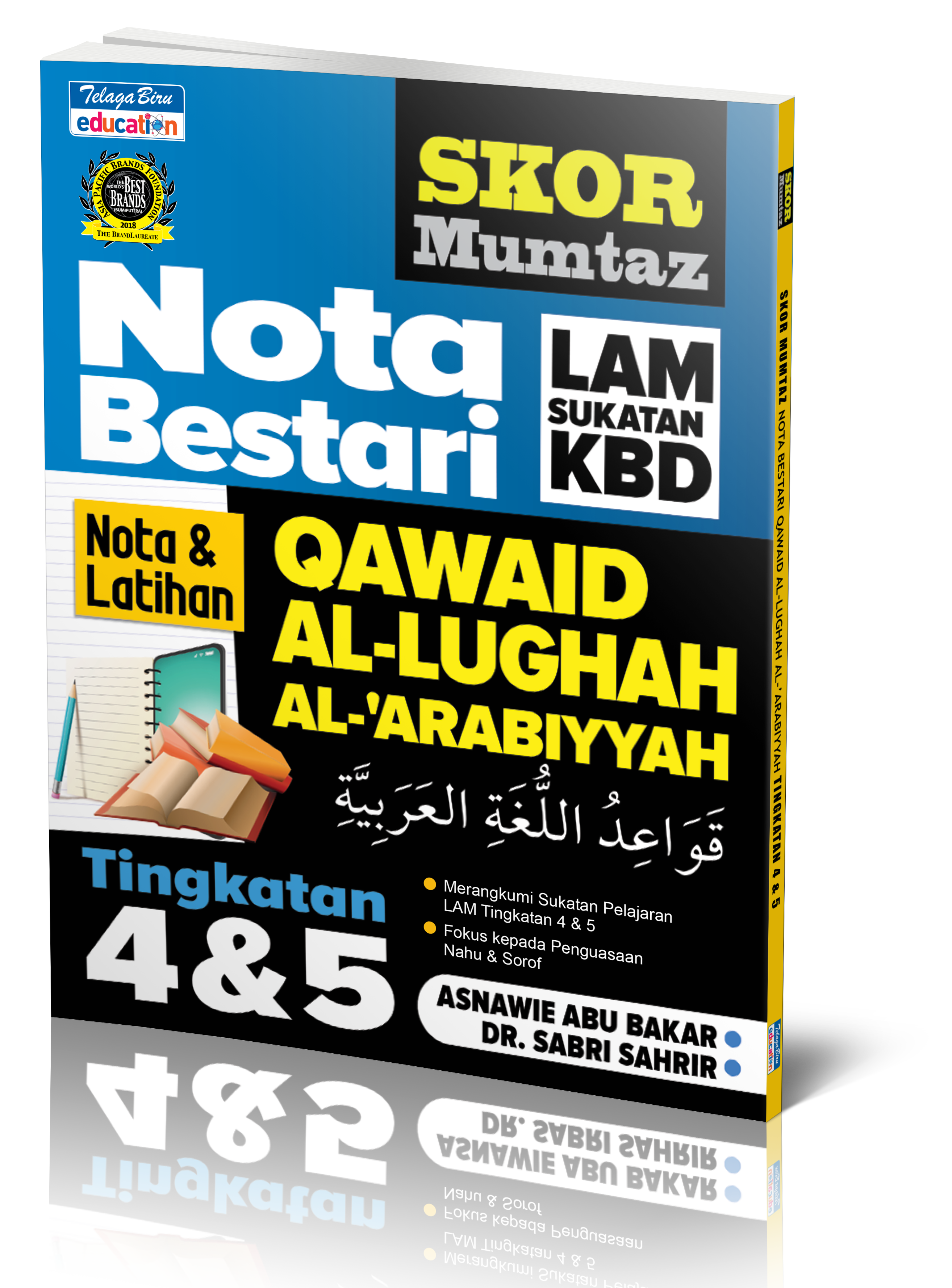 Skor Mumtaz Nota Bestari Qawaid Al-Lughah Al-'Arabiyyah Tingkatan 4 & 5 - (TBBS1246)