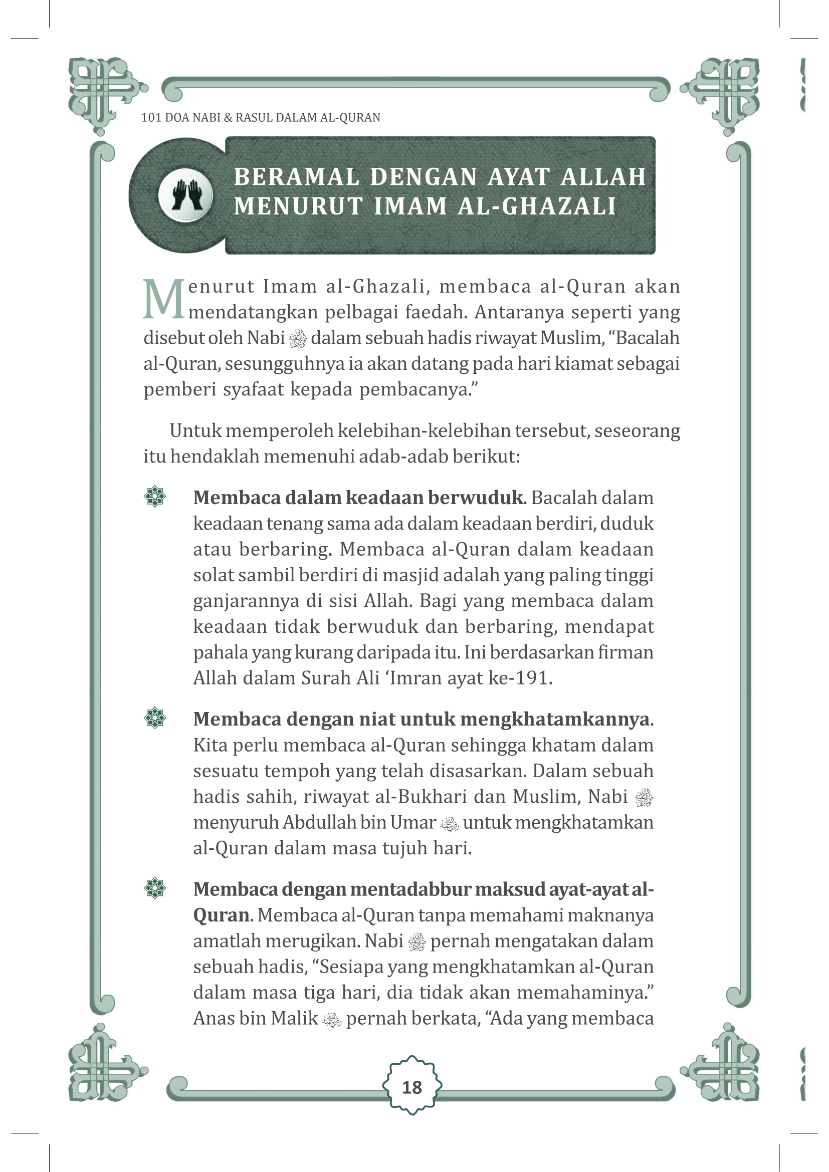 101 Doa Para Nabi Dan Rasul Dalam al-Quran - (TBBK1021)