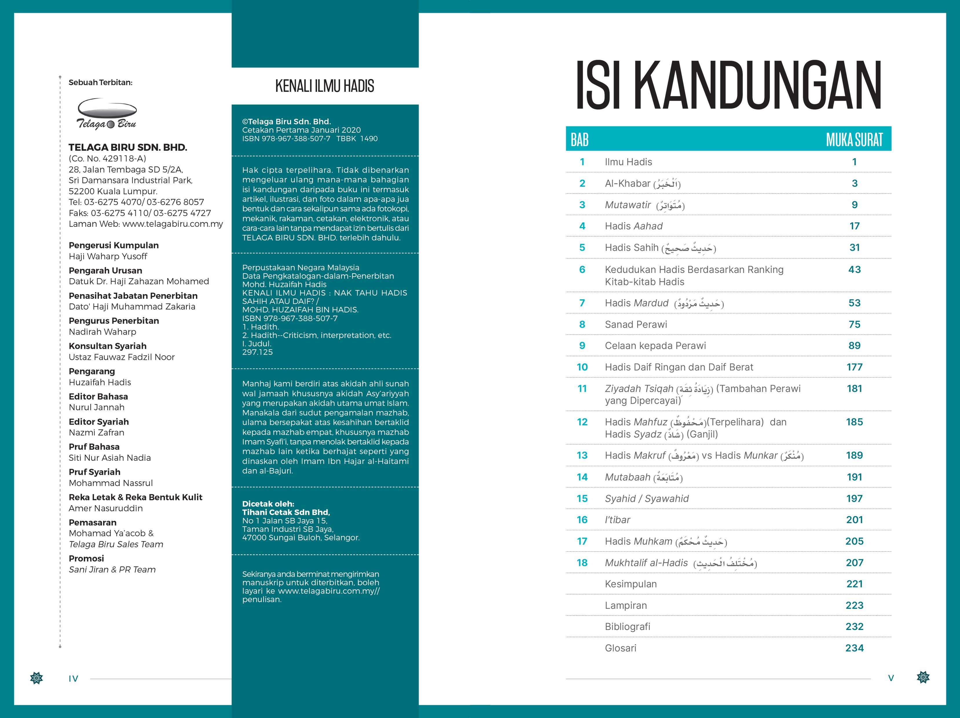 Kenali Ilmu Hadis - (TBBK1490)