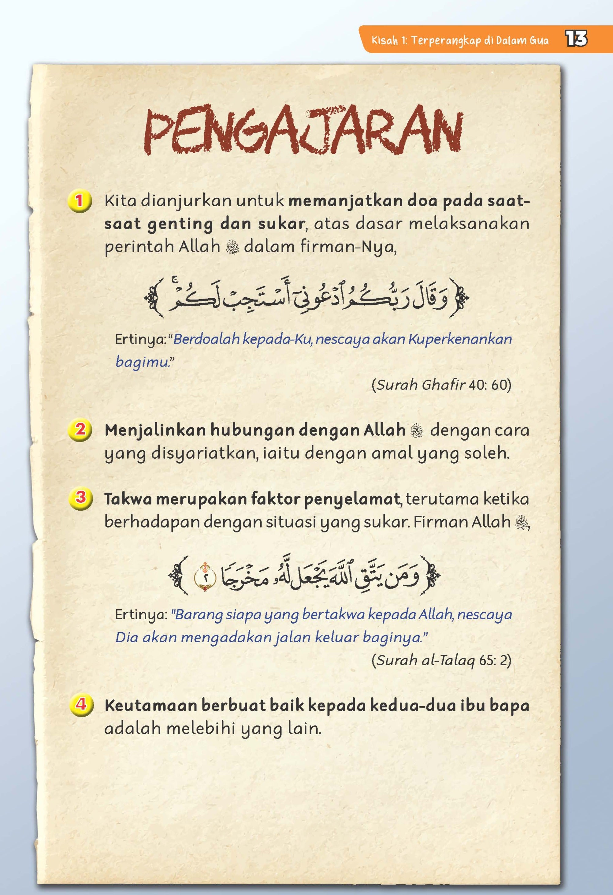 Umi, Abah Ceritalah Lagi - (TBBK1516)