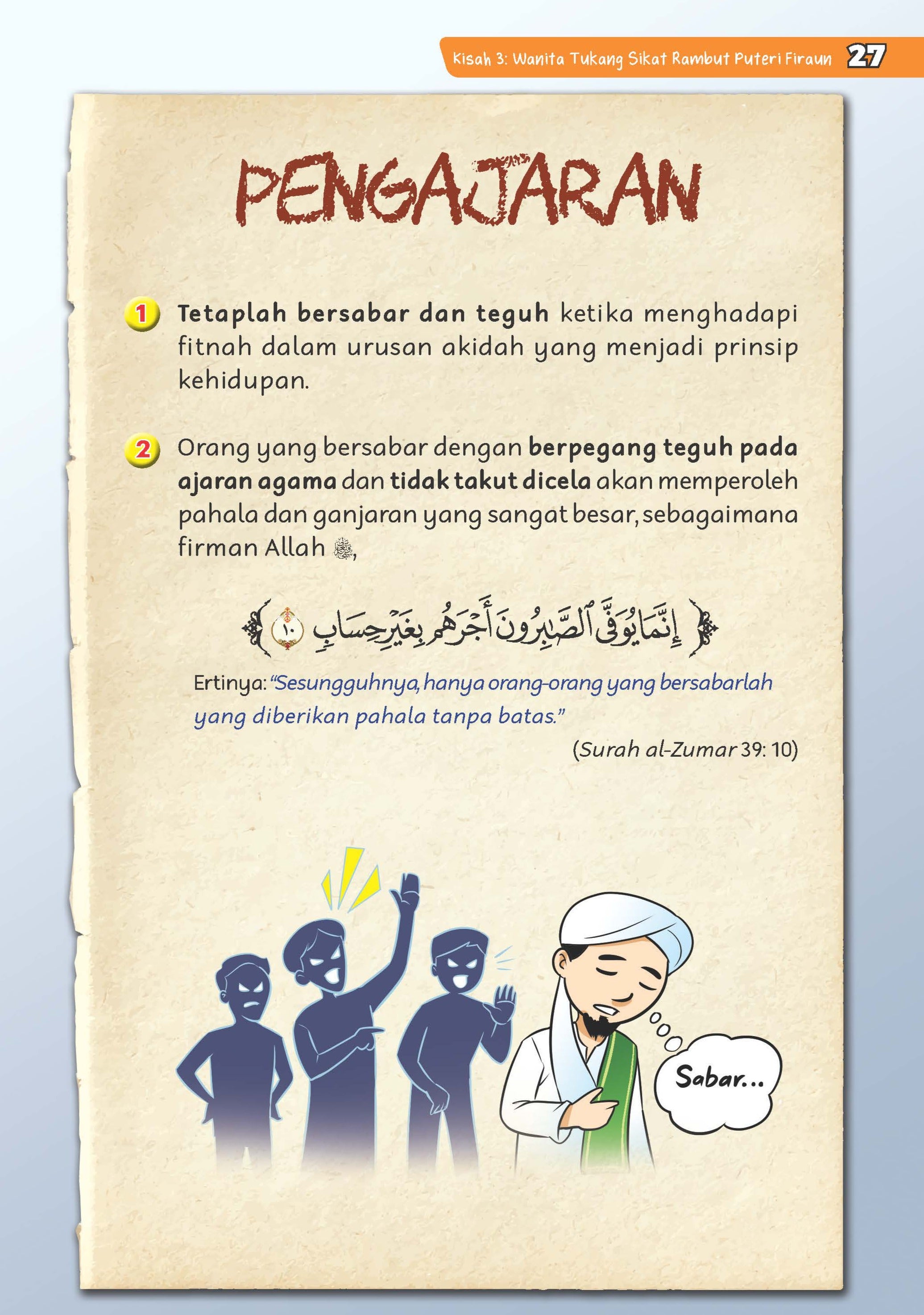 Umi, Abah Ceritalah Lagi - (TBBK1516)