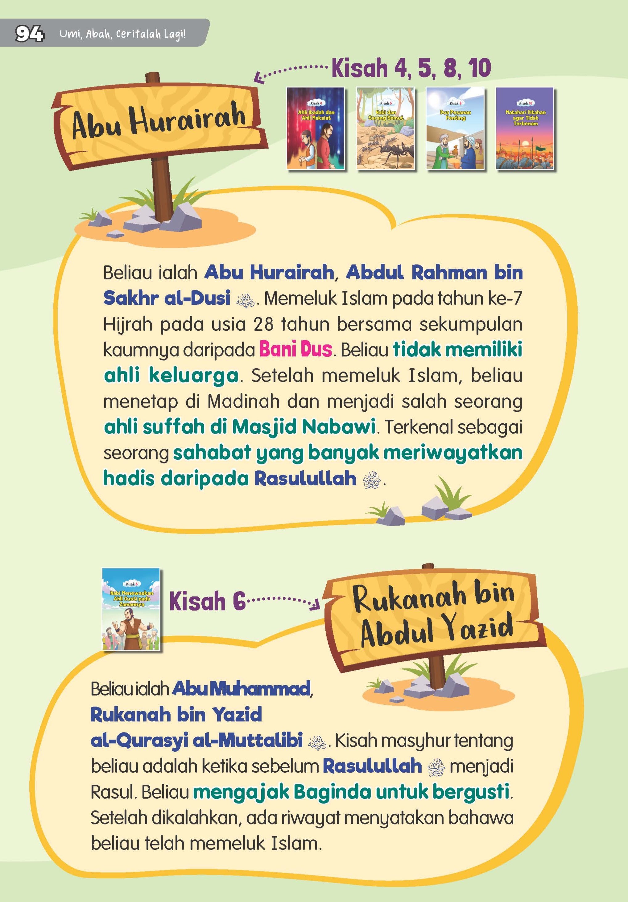 Umi, Abah Ceritalah Lagi - (TBBK1516)