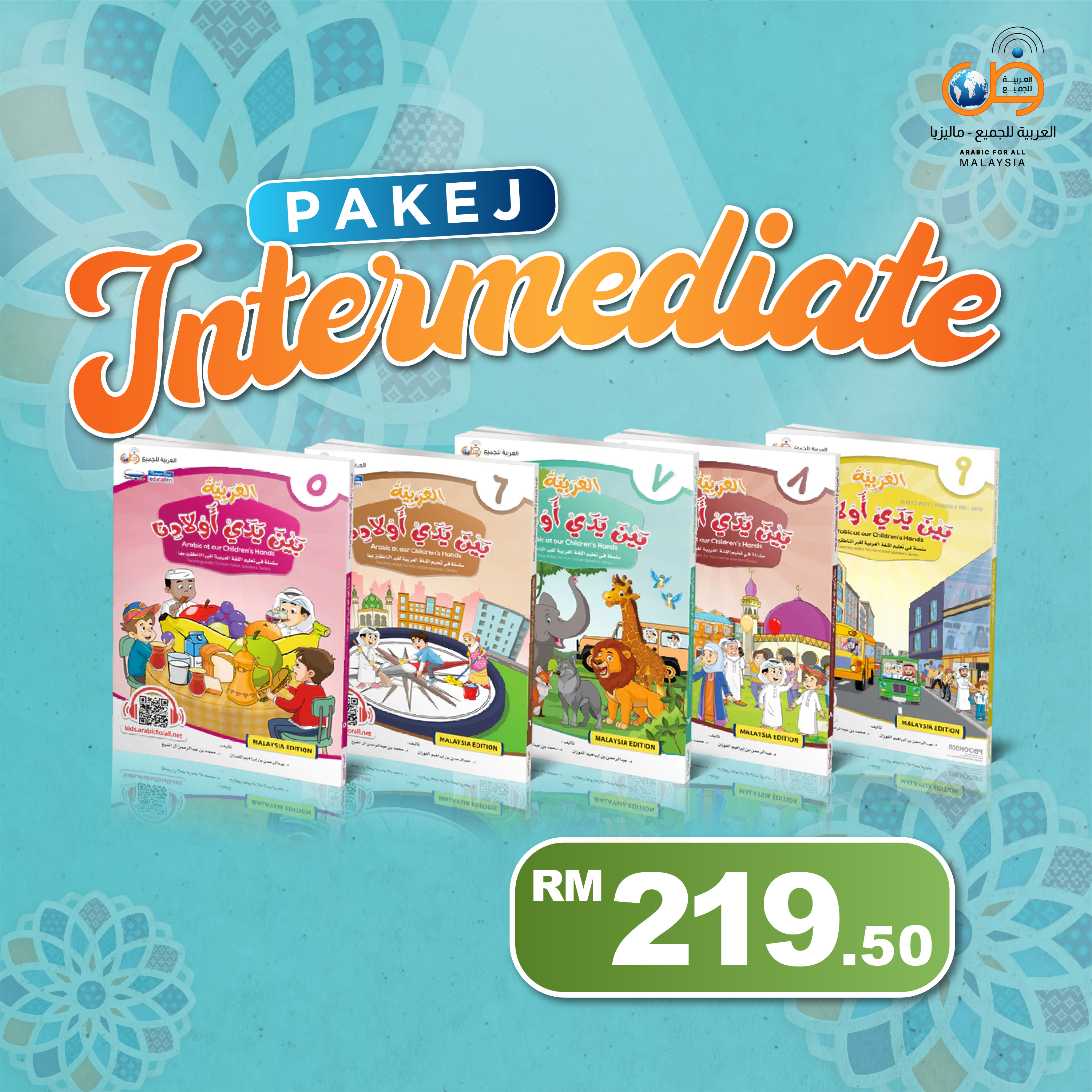 Pakej Intermediate : Bahasa Arab Untuk Seluruh Malaysia