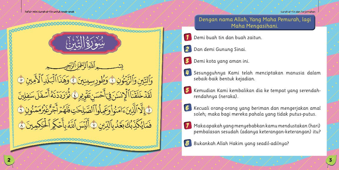 Tafsir Mini Surah Al-Tin - (TBBK1375)
