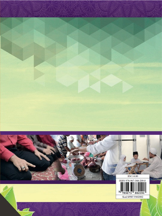 Al-Syariah Tingkatan 2 - (F602002)