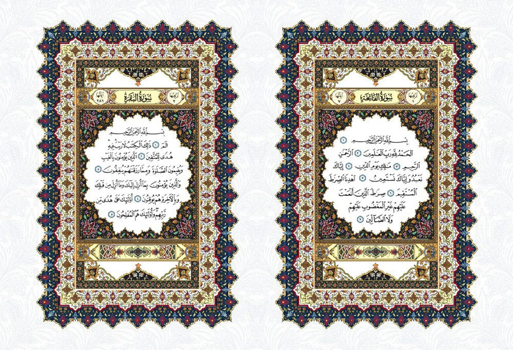 Al-Quran Al-Karim Dilengkapi Panduan Waqaf & Ibtida' (A6) - (TBAQ1017)
