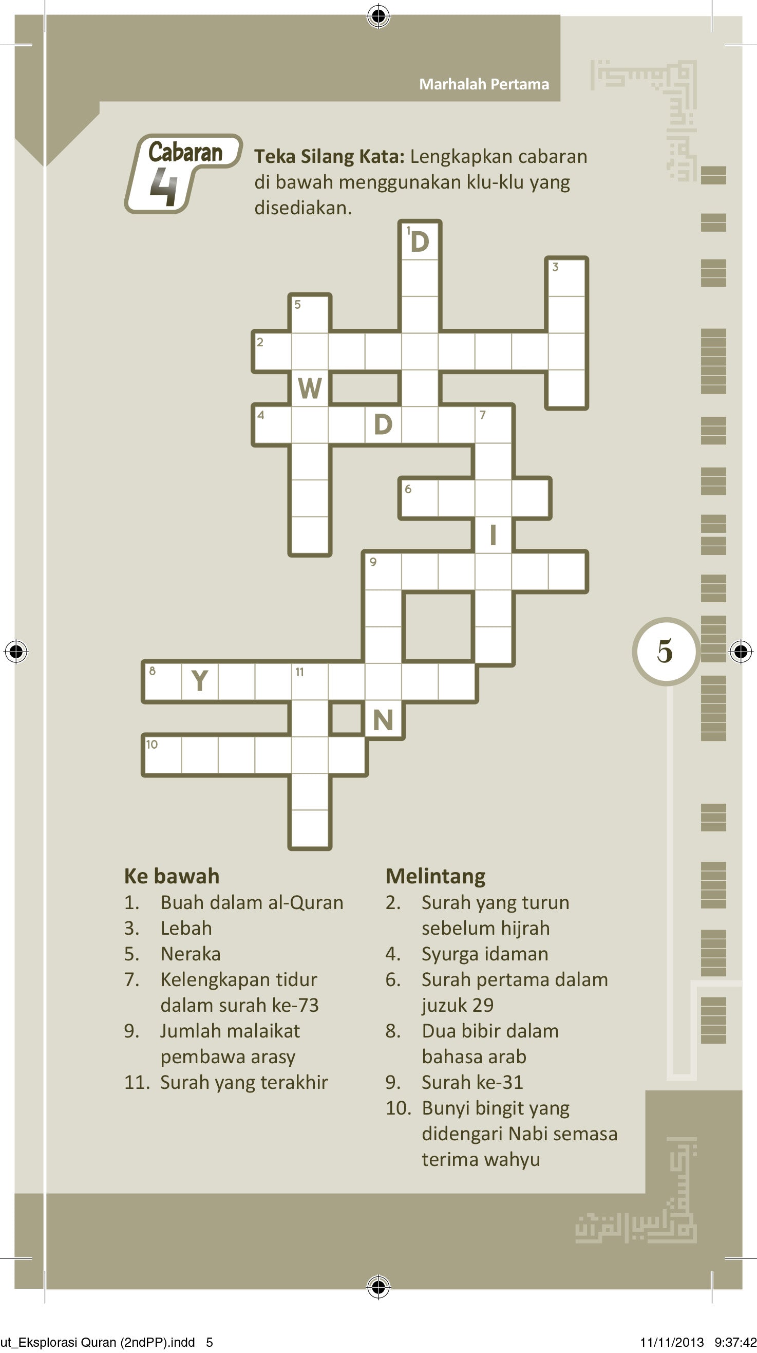 X-Plorasi Surah-Surah Al-Quran – Permainan Asah Minda Kreatif - (TBBK1276)