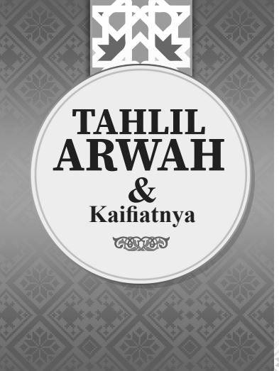 Surah Yasin (Beserta Terjemahan) Tahlil, Dan Doa-Doa Pilihan (A5) - (TBAQ1053)