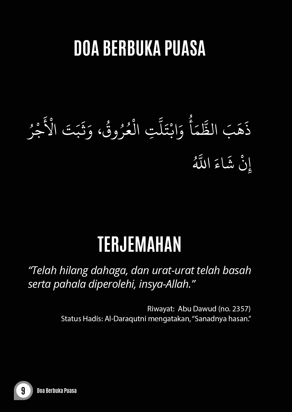 Himpunan Doa-Doa Daripada Hadis Nabi - (TBAQ1081)