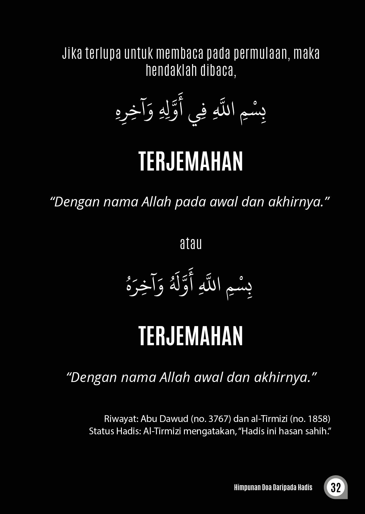 Himpunan Doa-Doa Daripada Hadis Nabi - (TBAQ1081)