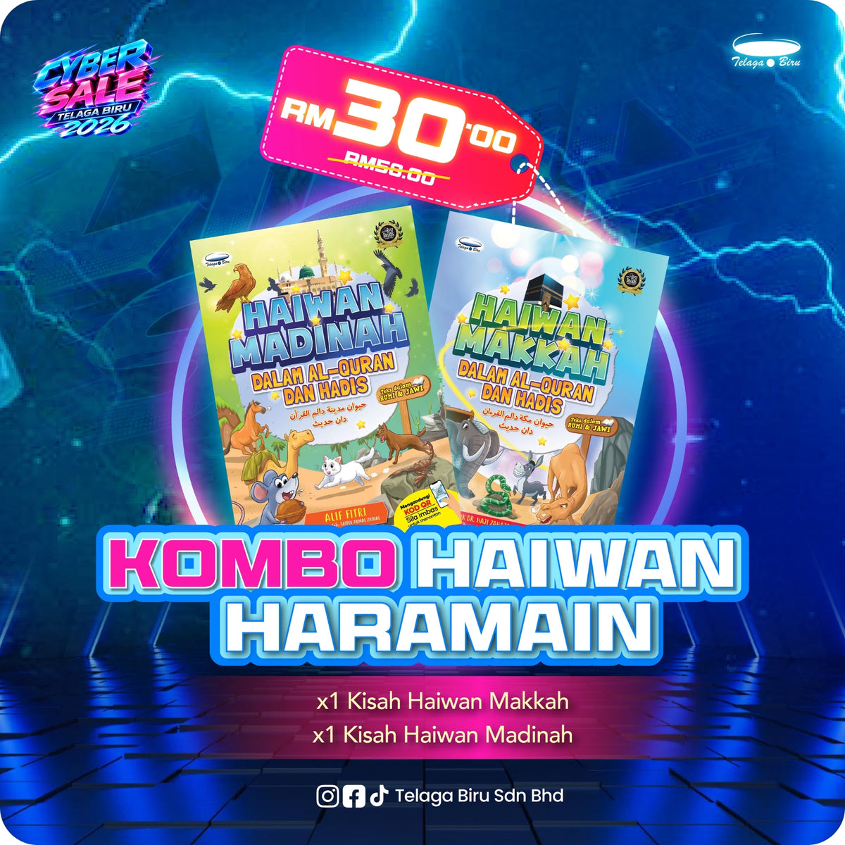 Kombo Kisah Haiwan Dalam Al-Quran