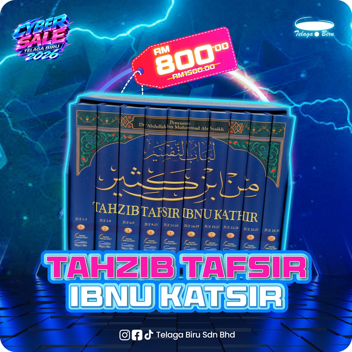 Tahzib Tafsir Ibnu Kathir - (TBIN1304)