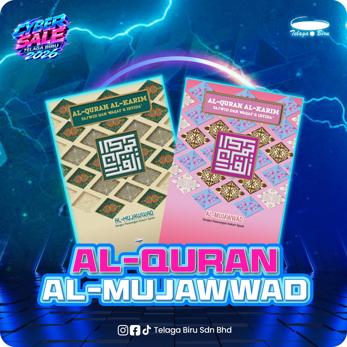 Al-Quran Al-Karim Waqaf & Ibtida’ Dan Tajwid Al-Mujawwad Dengan Penerangan Hukum Tajwid (B5)- (TBAQ1046A)