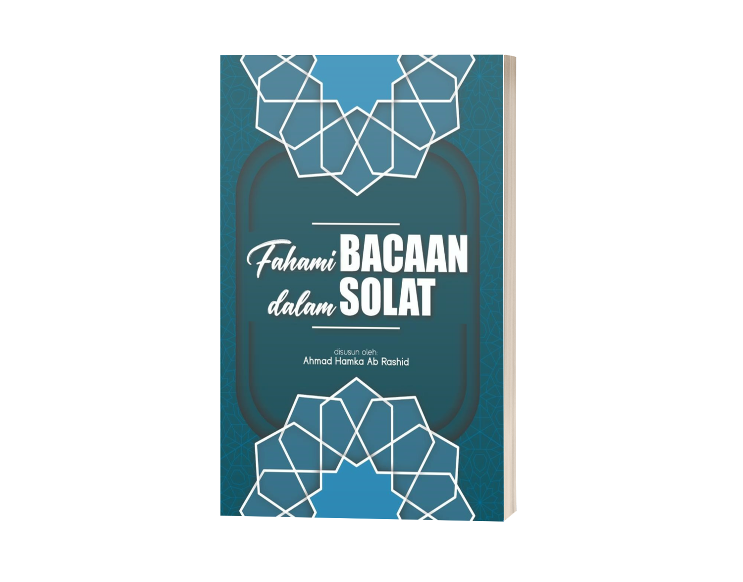 Fahami Bacaan Dalam Solat - (TBAM1002)