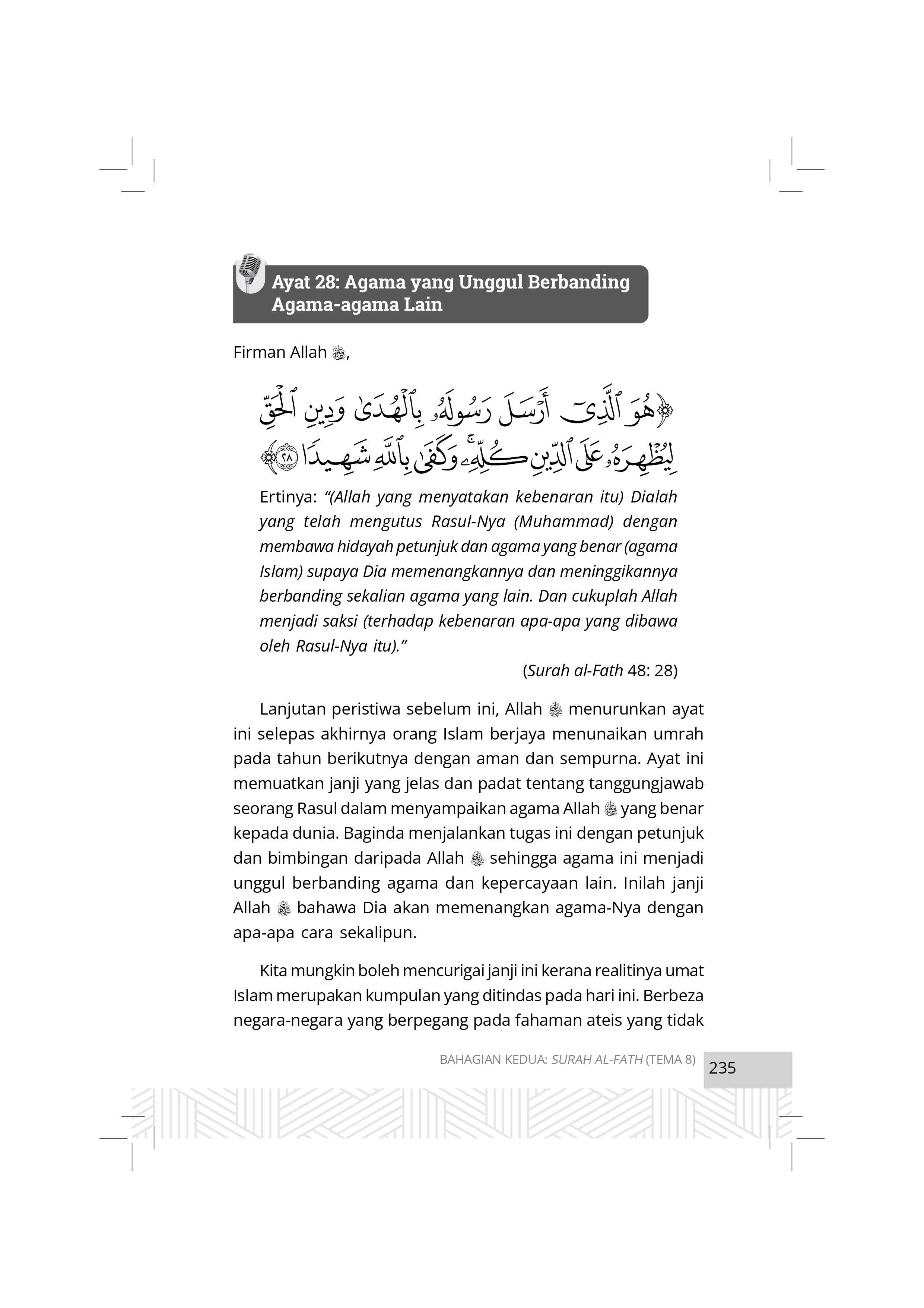 Tadabbur Surah Muhammad & Al-Fath - (TBBK1572)