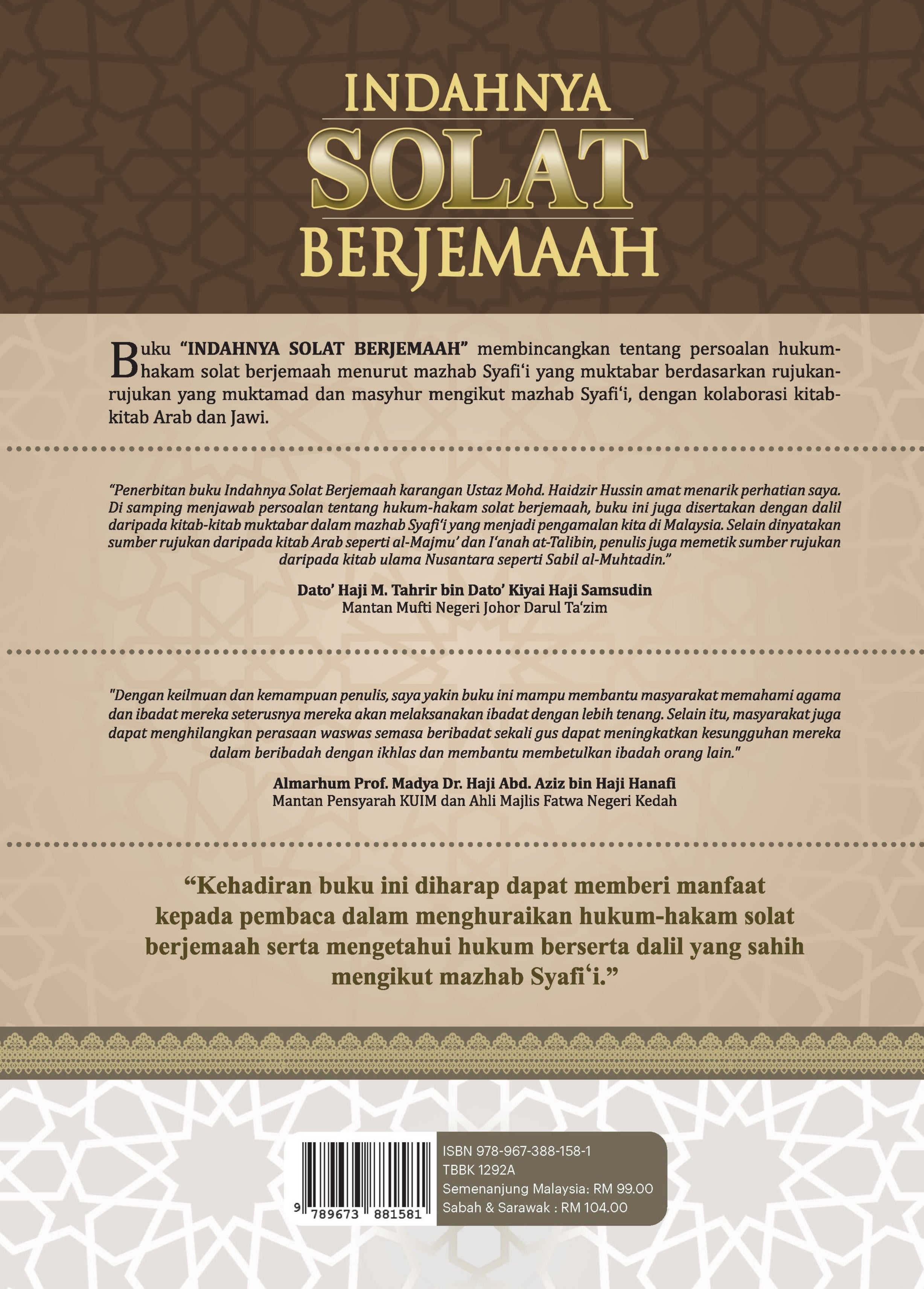 Indahnya Solat Berjemaah (Remake) - (TBBK1292A)