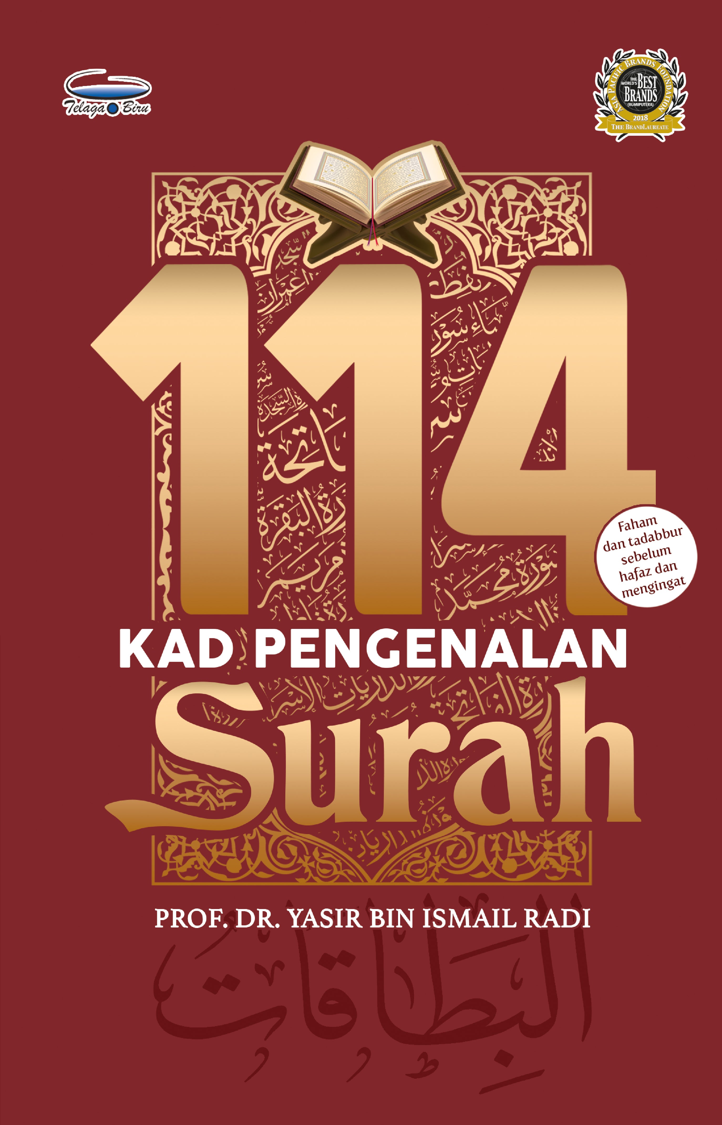 114 Kad Pengenalan Surah - (TBBK1575)