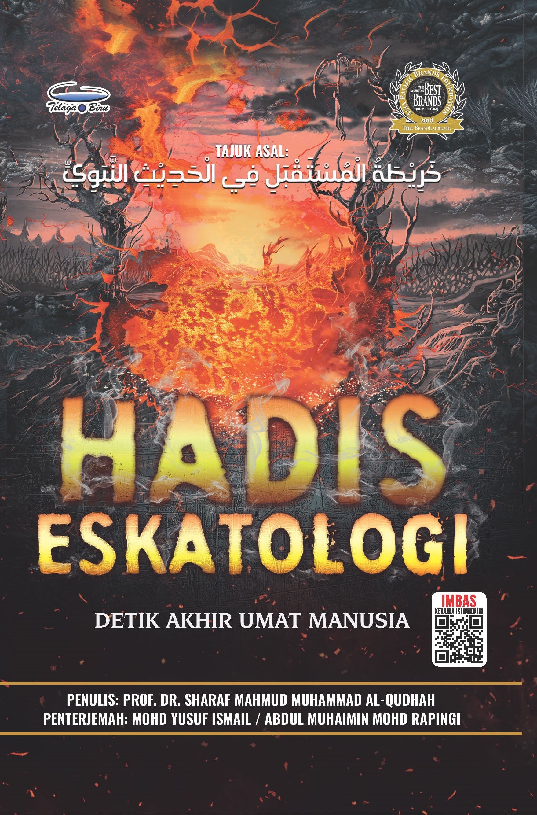 Hadis Eskatologi Kiamat - (TBBK1591)